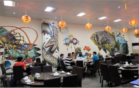 南华海鲜餐厅墙体彩绘